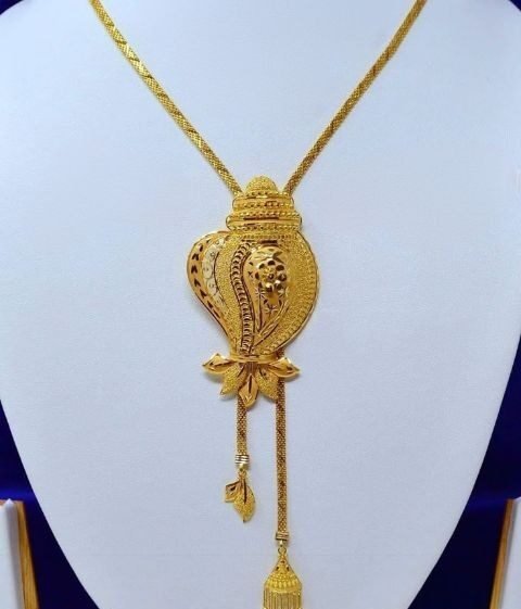 Traditional 22K Gold Pendant Set