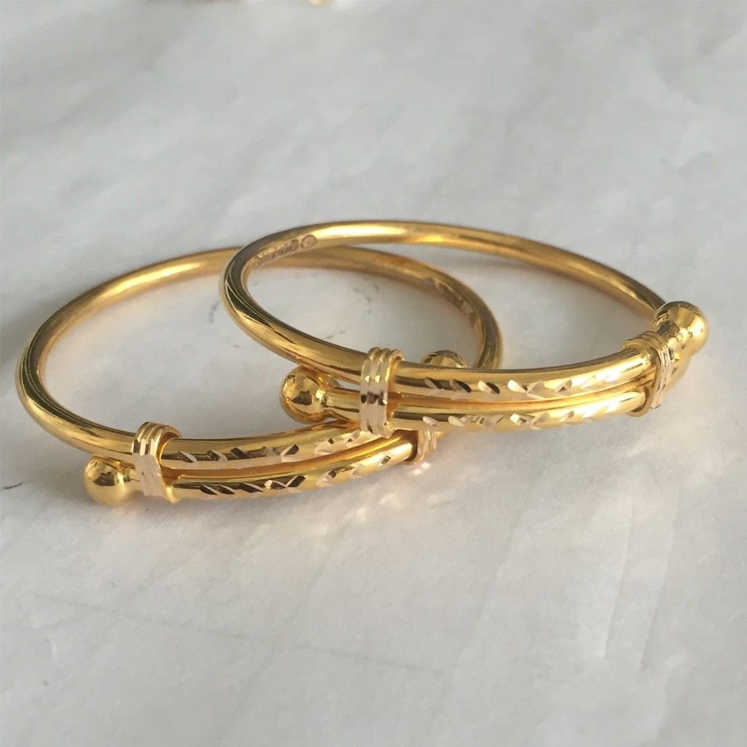 Kids Gold Bracelet