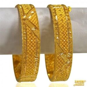Regal Bridal Bangles