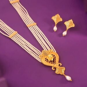 Timeless Gold Lohori