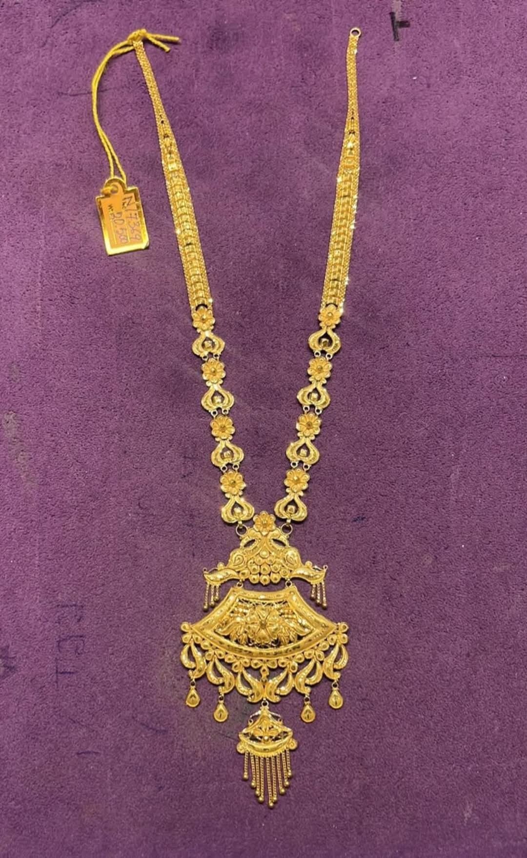 Heritage Gold Lohori