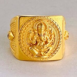 Anniversary Gold Ring